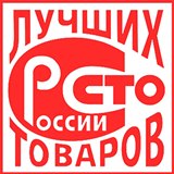 Дэнас - Вертебра Новинка (5 программ) купить в Кызыле Дэнас официальный сайт denasolm.ru 