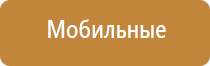 Универсальные крема серии ЭстиДЭНС - Малавтилин