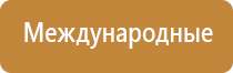 Универсальные крема серии ЭстиДЭНС - Малавтилин