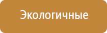 Универсальные крема серии ЭстиДЭНС - Малавтилин