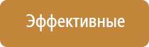 Универсальные крема серии ЭстиДЭНС - Малавтилин
