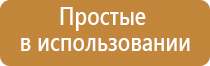 Универсальные крема серии ЭстиДЭНС - Малавтилин