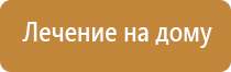 Универсальные крема серии ЭстиДЭНС - Малавтилин