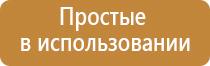 крем Малавтилин от прыщей