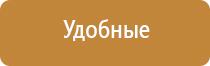Одеяло и одежда ОЛМ Дэнас