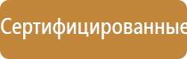 Одеяло и одежда ОЛМ Дэнас