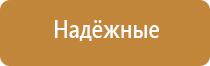 Одеяло и одежда ОЛМ Дэнас