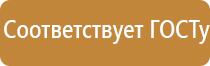 Одеяло и одежда ОЛМ Дэнас