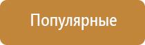 Одеяло и одежда ОЛМ Дэнас