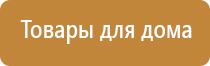 Одеяло и одежда ОЛМ Дэнас