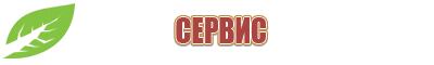 Одеяло и одежда ОЛМ Дэнас