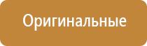 Малавтилин эстиДэнс