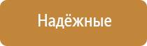 Дэнас Вертебра динамическая электронейростимуляция позвоночника