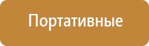 НейроДэнс Пкм логопедия