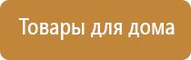 Малавтилин крем для лица