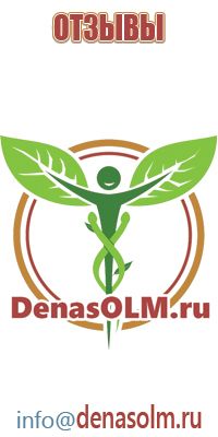 Малавтилин крем для лица